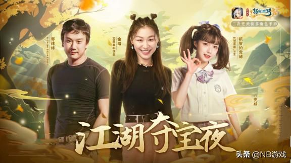 被党妹的“yesok”抛弃，却迷倒直播圈，完美身材全无