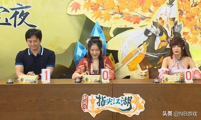 被党妹的“yesok”抛弃，却迷倒直播圈，完美身材全无