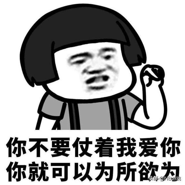 香闻一新！率土之滨宝物系统带你畅快玩转