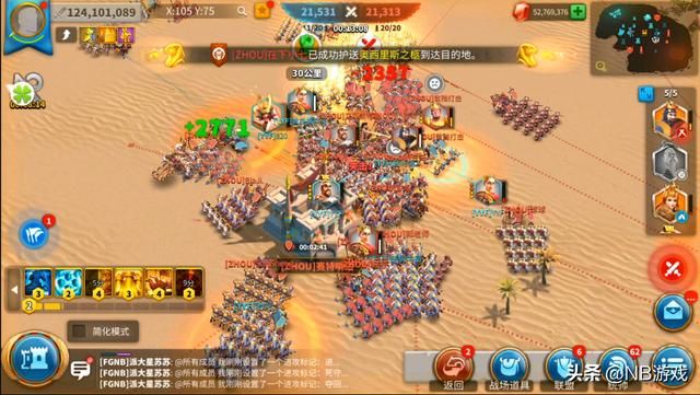 YYF预言家，ZHOU神也让人惊叹不已