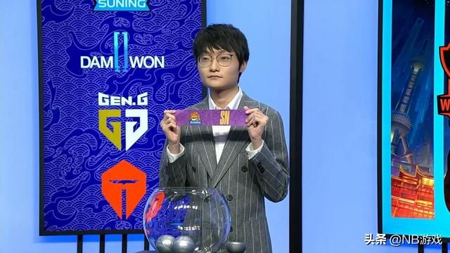 G2避开下半区，导致JDG与SN对决，探讨英雄联盟S10抽签原因