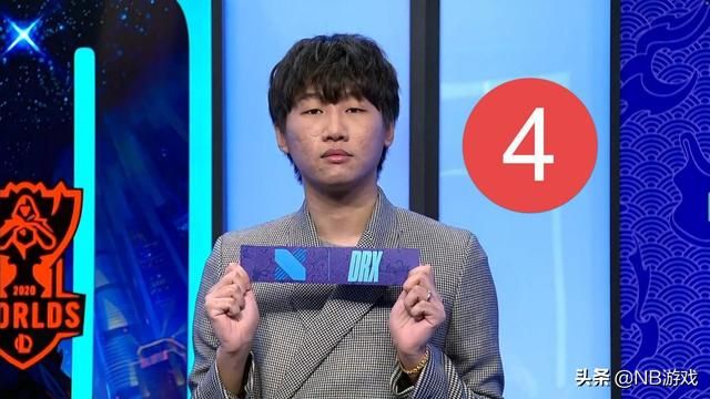 G2避开下半区，导致JDG与SN对决，探讨英雄联盟S10抽签原因