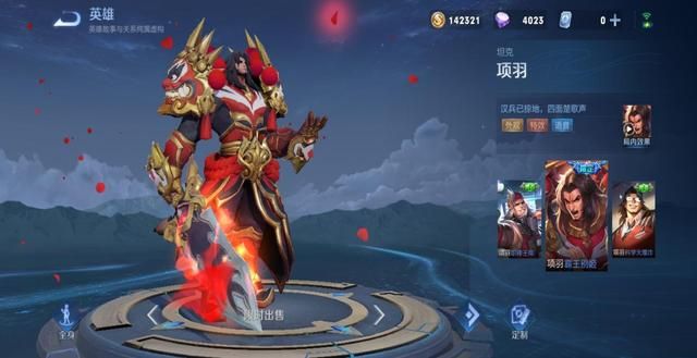 辅助在王者荣耀中真的不重要吗？有人愿意为你提供游走援助上分