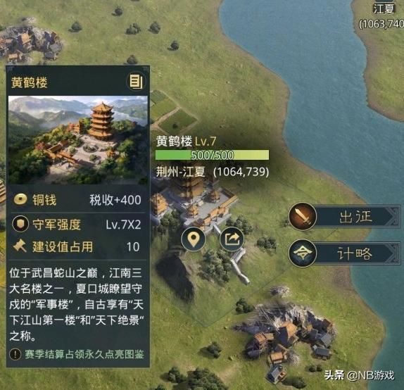 策略手游竟成旅游探索的神器，究竟原因何在？