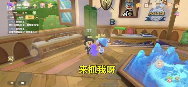 摩尔庄园盗窥事件曝光，网友谴责不守法纪