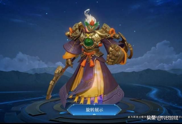 钟馗成为王者荣耀新赛季神秘皮肤的玩家们好激动