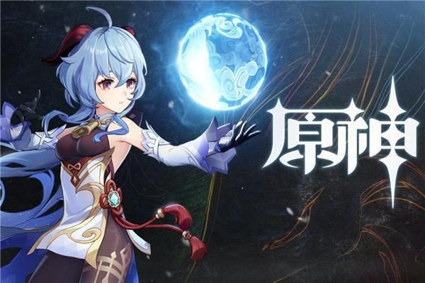 女性向游戏将在二次元游戏热潮后成为下一个风潮
