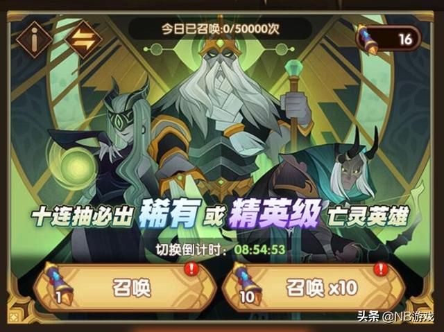 揭露抽卡游戏的盛行之谜，从剑与远征谈起