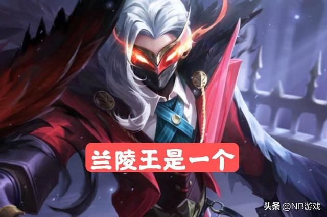 王者荣耀：后期无用英雄，前期无优势，连兵都不如