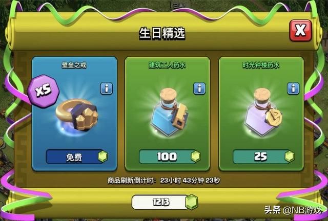 回归老玩家情怀，共享魔兽世界怀旧服福利邀请