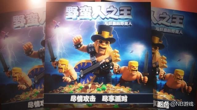 回归老玩家情怀，共享魔兽世界怀旧服福利邀请