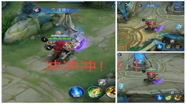 王者荣耀：硬辅实力无敌，妹子玩牛头遭殃！