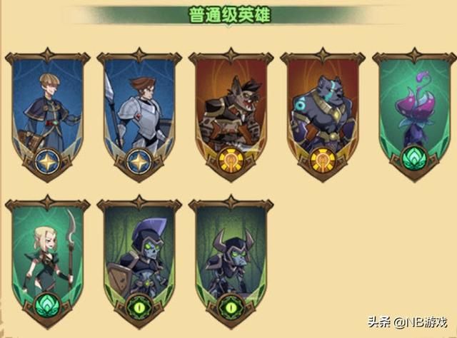 只能上场相同种族，女妖还能打吗？平民选耀光！