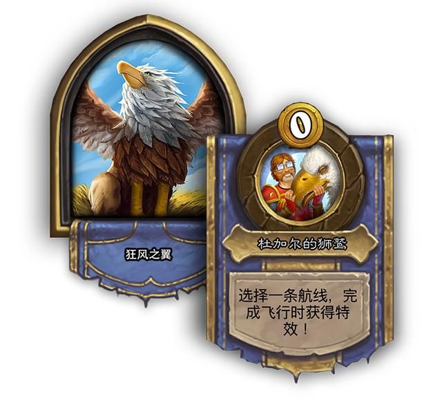 新标题：炉石传说：酒馆战棋攻略，新英雄引爆场面，玩家：创造巅峰胜利