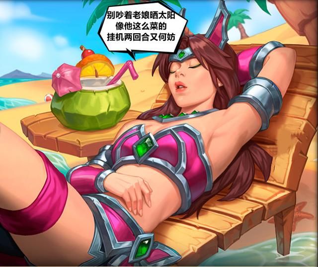新标题：炉石传说：酒馆战棋攻略，新英雄引爆场面，玩家：创造巅峰胜利