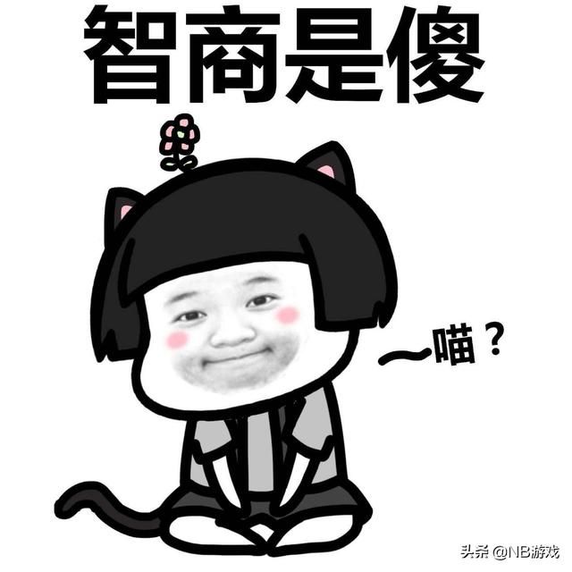 老玩家对于率土之滨宝物事件，有发言权吗？