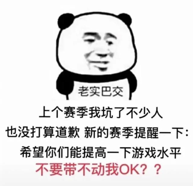 王者荣耀五人组队开黑：调皮头像与名字的趣味操作！