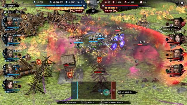 三国群英传8：梦入三国，征服四神，南征孙刘