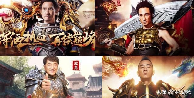 百界合力！《万国觉醒》纪晓岚IP燃情登场