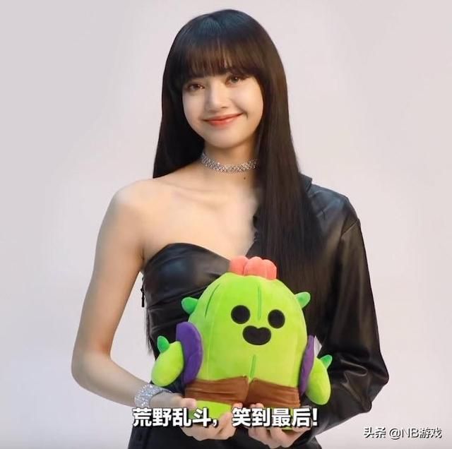 华语搭档！LISA宣布成为荒野乱斗代言人