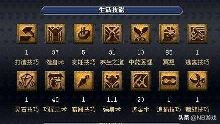 主播女流自曝在绕口令中失控