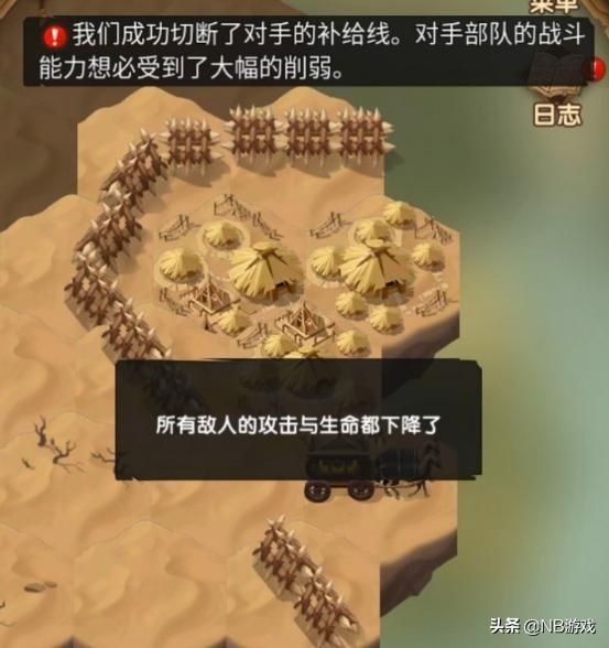 陷阱诡计与简易难度 - 剑与远征鸦巢峡谷攻略