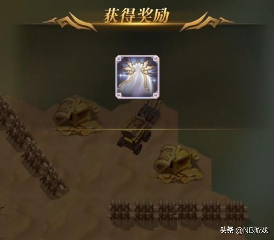 陷阱诡计与简易难度 - 剑与远征鸦巢峡谷攻略