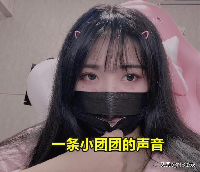 二次元粉丝猛心跳，小团团甜言蜜语！