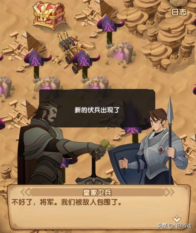 新手必知：剑与远征中哪些英雄最适合培养？
