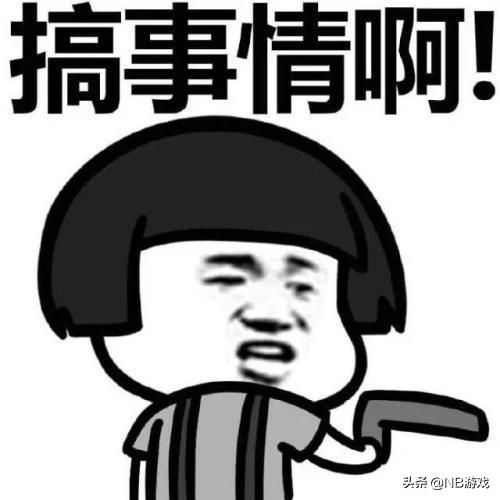 道歉信给予率土之滨，玩家冷静应对，转机即将来临