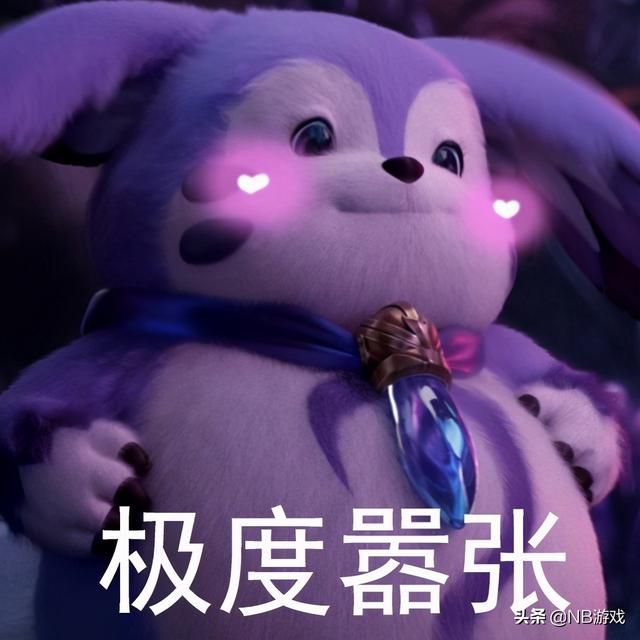 王者荣耀：扁鹊优化 给职业选手的奶爸装备推荐