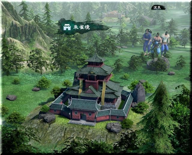 寻仙指引：三国群英传8，五大神兽现身，后方城池失陷