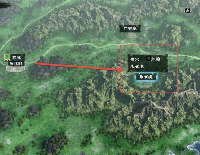 寻仙指引：三国群英传8，五大神兽现身，后方城池失陷