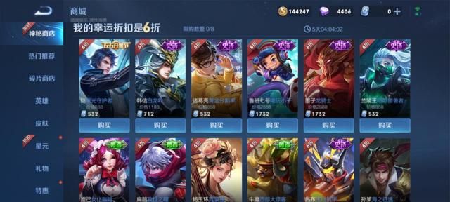 普通玩家段位大多数都不及钻石？