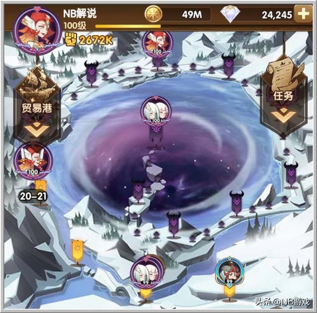 剑与远征：绿裔英雄轻松闯过20-12关