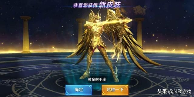 王者荣耀绝版皮肤的诞生过程及和平精英玩家的抵制