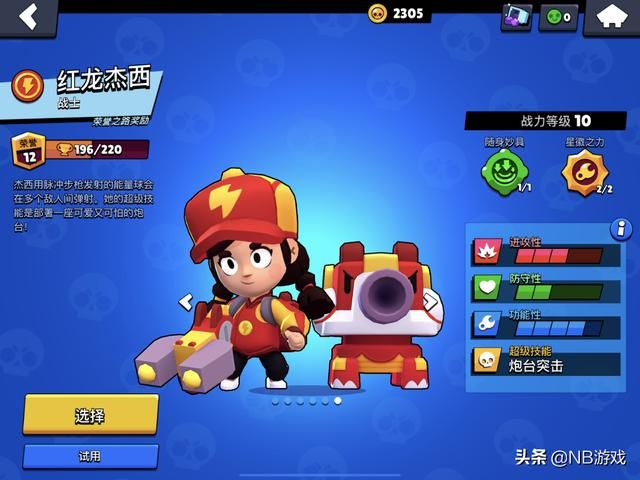 王者荣耀绝版皮肤的诞生过程及和平精英玩家的抵制