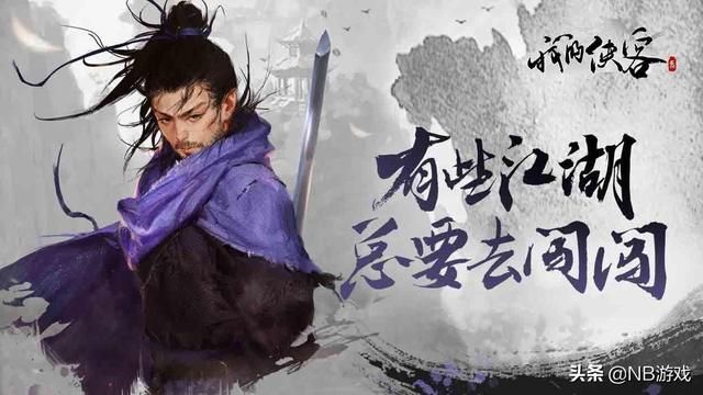 放弃沉迷武侠二次元，沉迷“肝硬化”玩家終於抛开原神