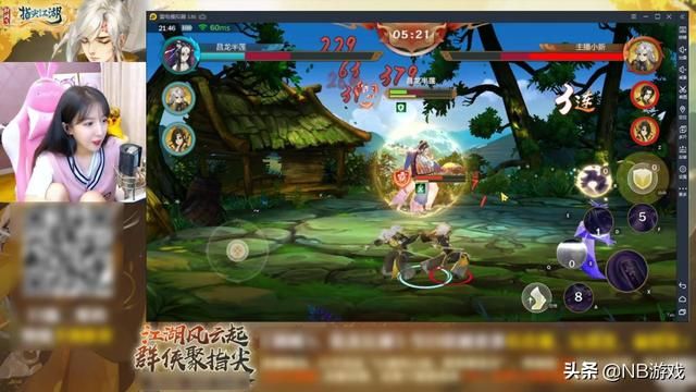 傻妹儿被迫迟到，直播突遇困境，网友：非常满意