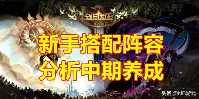 红装频出！宝箱惊现3000钻石！你有过相似经历吗？