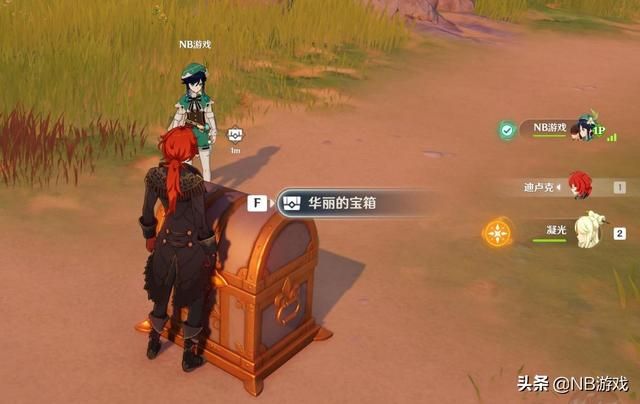 原神：揭密联机社交正确操作，乐享多重玩法