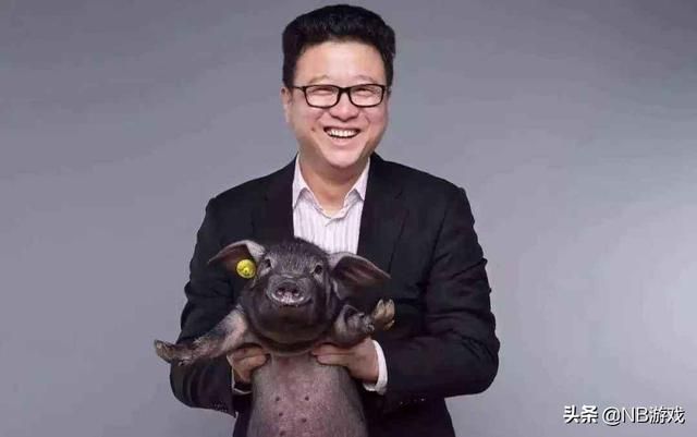 丁磊直播带货：突如其来的跑题引爆玩家关注