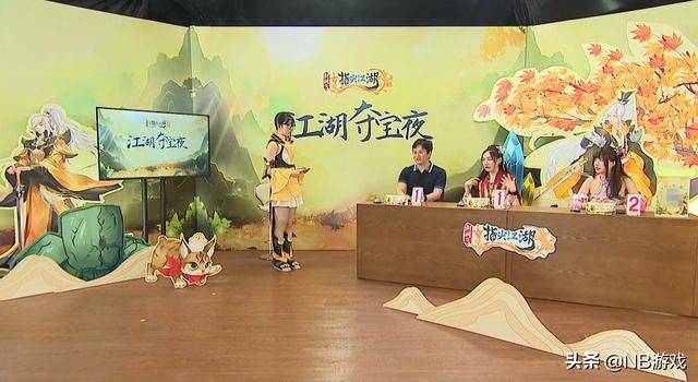 B站二次元：11周年后变了吗？