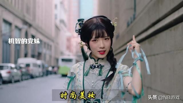 B站二次元：11周年后变了吗？