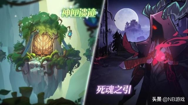 剑与远征：一场壮丽冒险