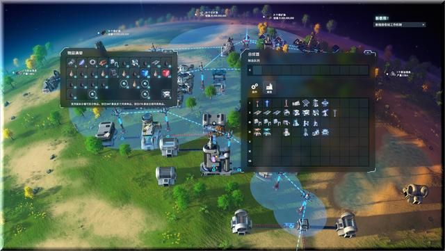 国产大作？戴森球计划五人合作游戏堪媲美！