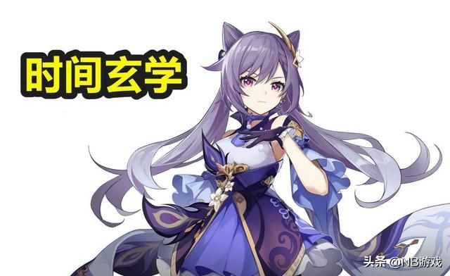 珍藏抽卡秘籍：原神单抽是否有奇迹效果？谨防被误导！