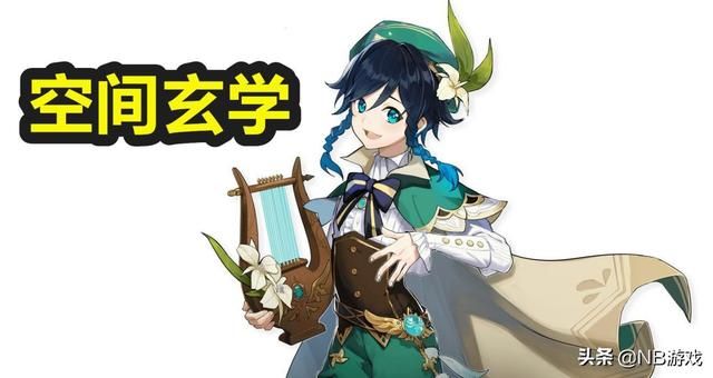 珍藏抽卡秘籍：原神单抽是否有奇迹效果？谨防被误导！
