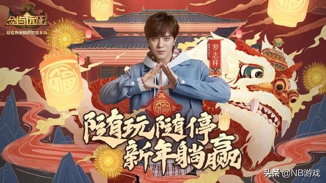 零氪游戏首选：从零开始玩转剑与远征卡牌游戏