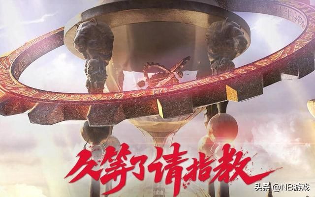 游戏圈时光倒流，20年前风格再度走红